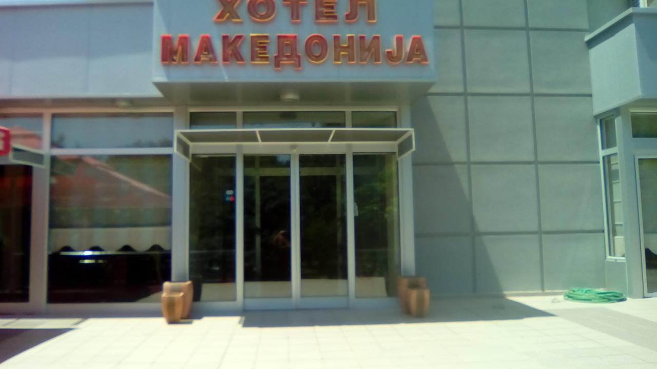 Hotel Makedonija Dojran Eksteriør bilde